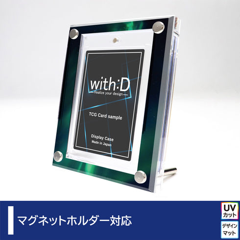 High-end-type Ultra Proマグネットホルダーver オーロラ